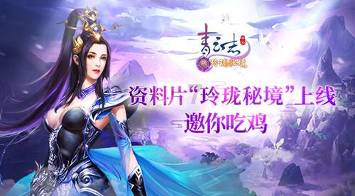 健身房逃生记