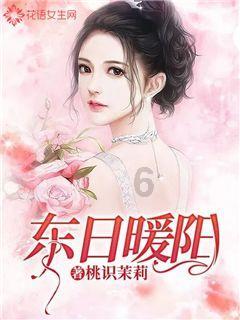 泡泡升空记8
