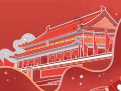 方块搭桥