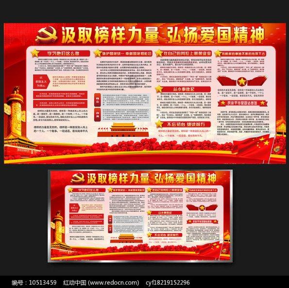 白色情人节：校园迷宫