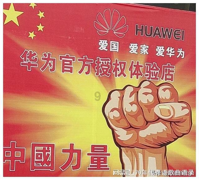 救援蓝色小兔